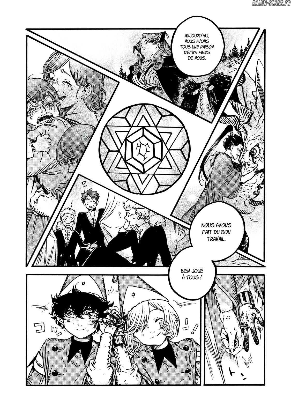 Chapter Image 260
