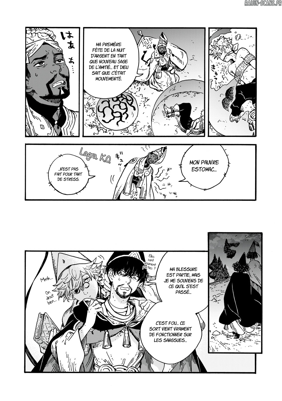 Chapter Image 186