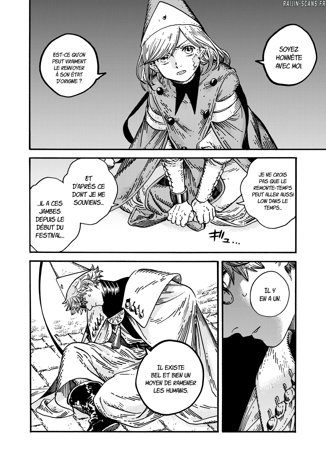 Chapter Image 260