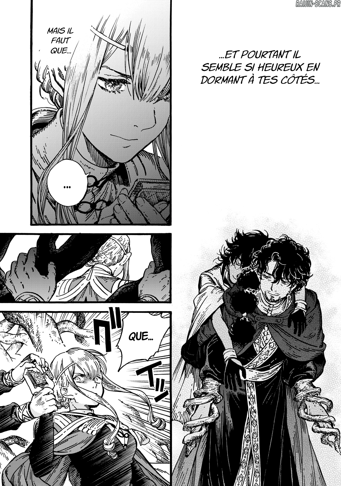 Chapter Image 519