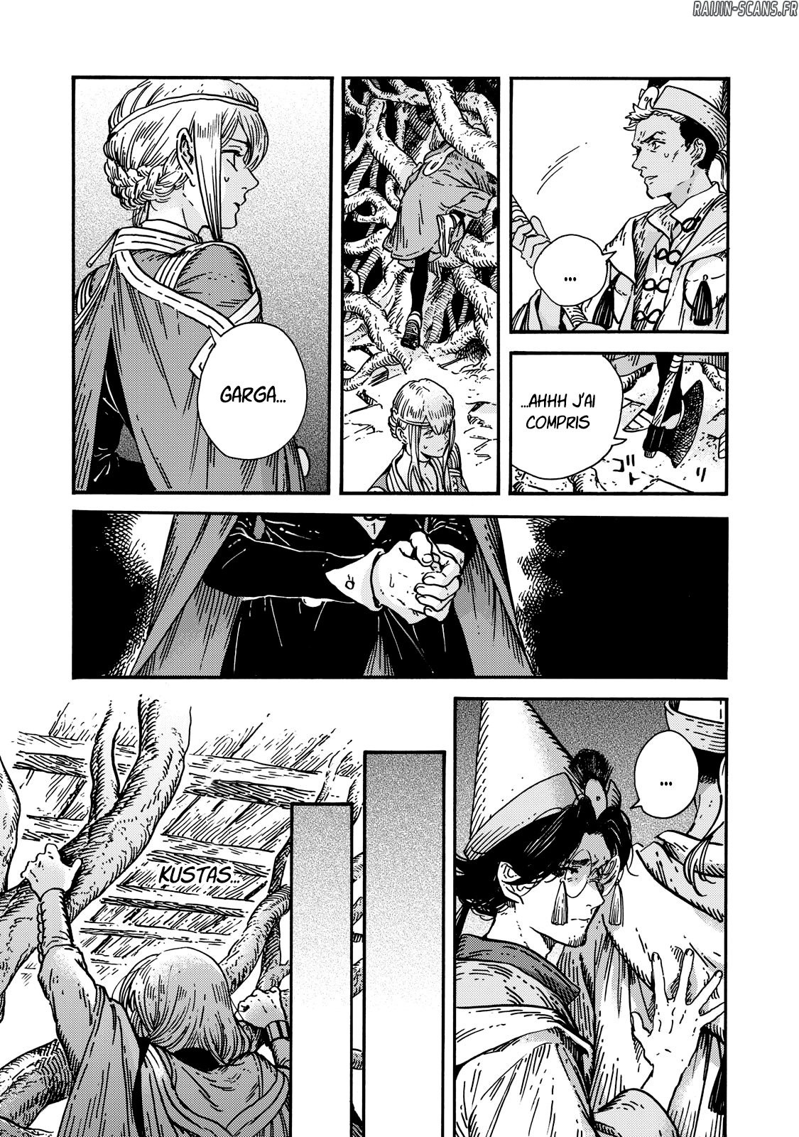 Chapter Image 963