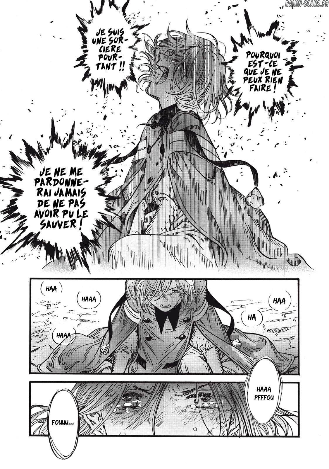 Chapter Image 963