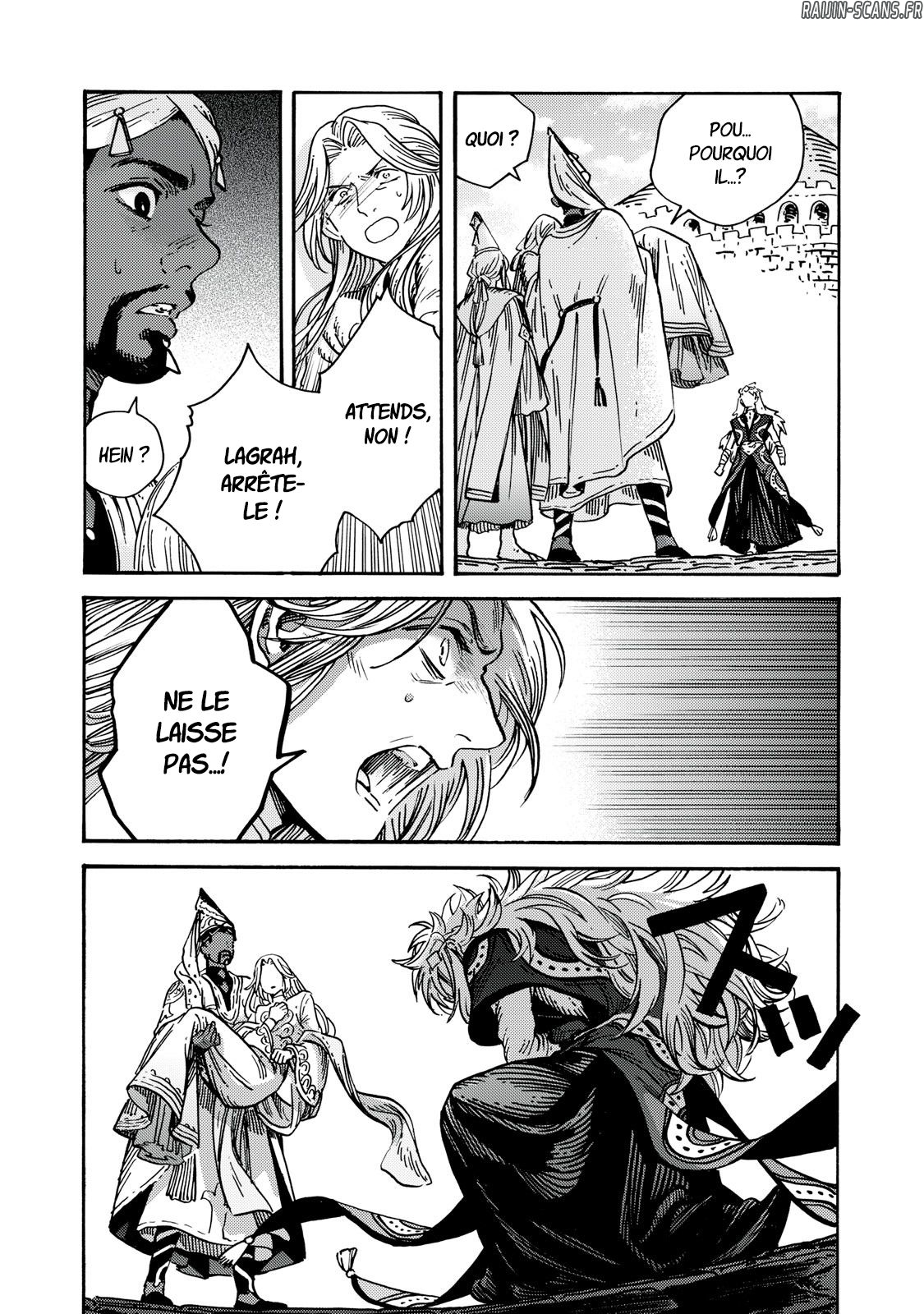 Chapter Image 630