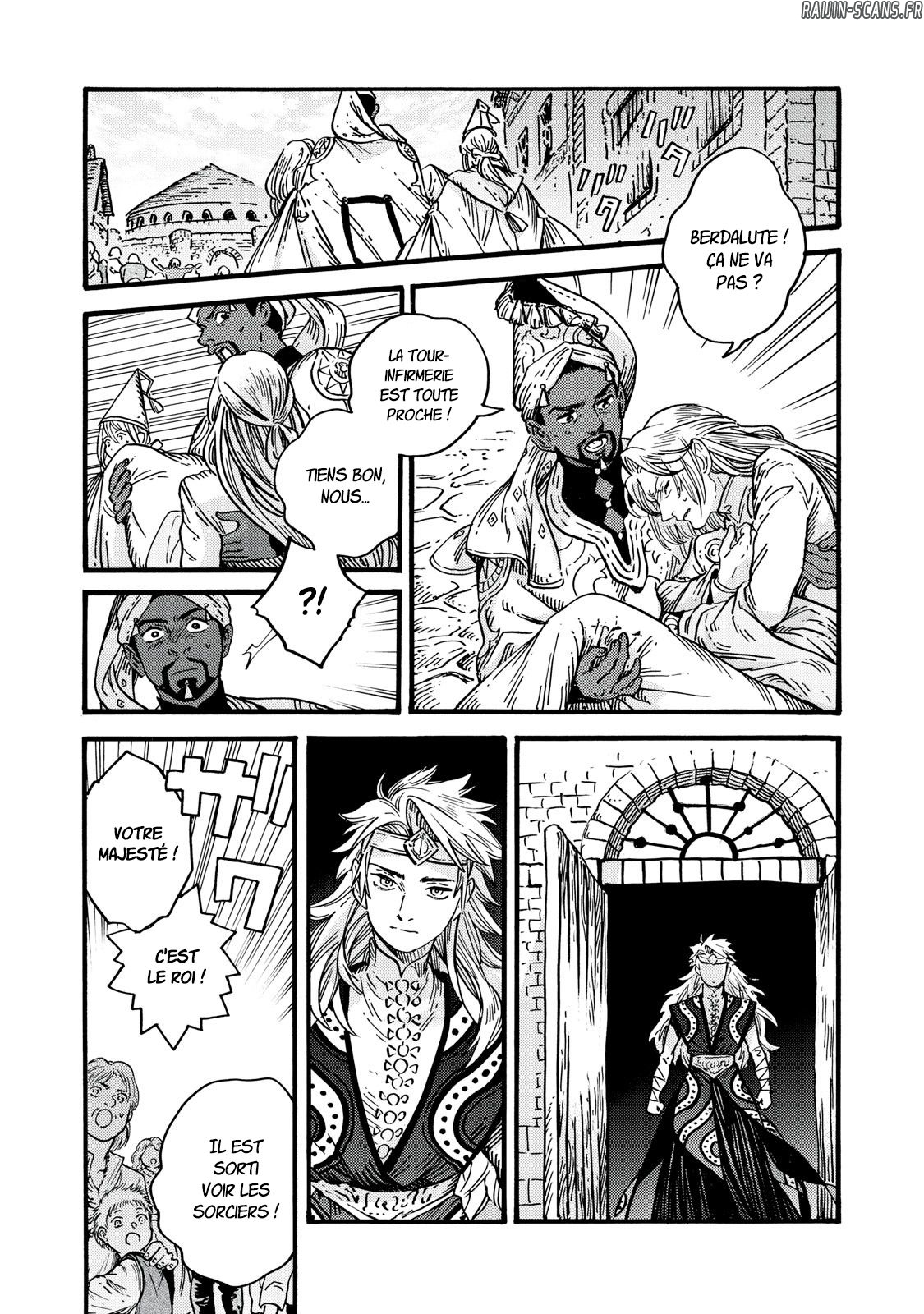 Chapter Image 593