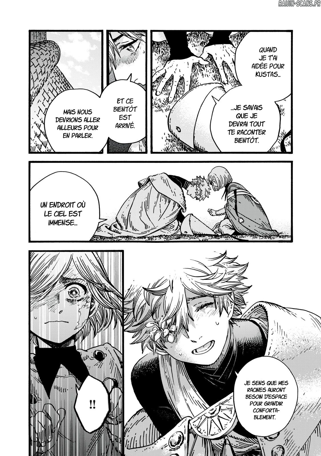 Chapter Image 223