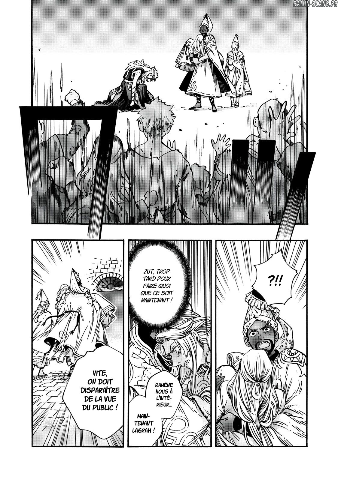Chapter Image 704