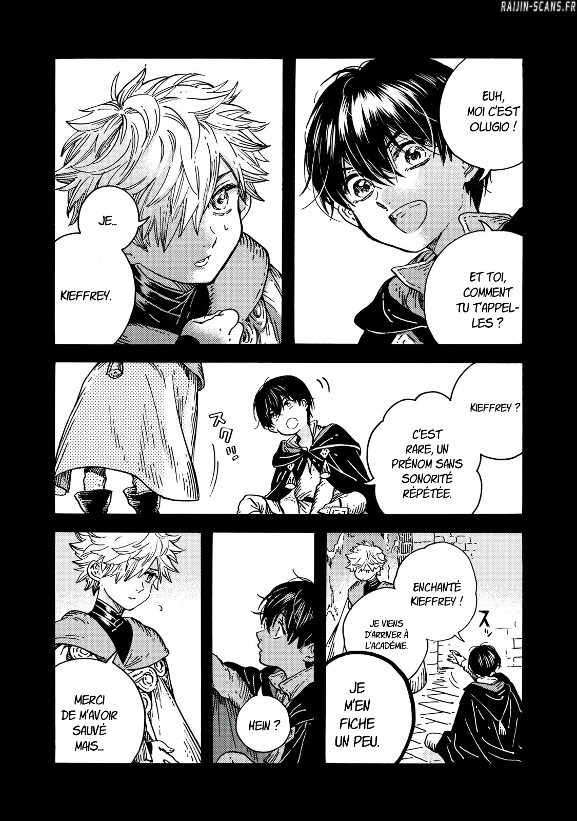 Chapter Image 741