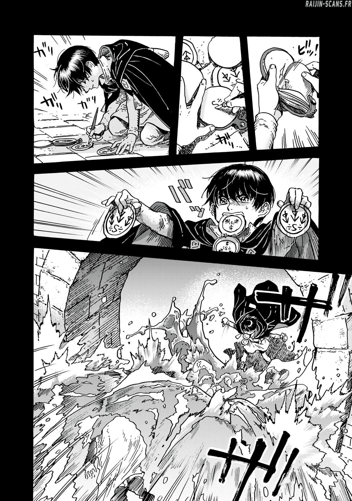 Chapter Image 482