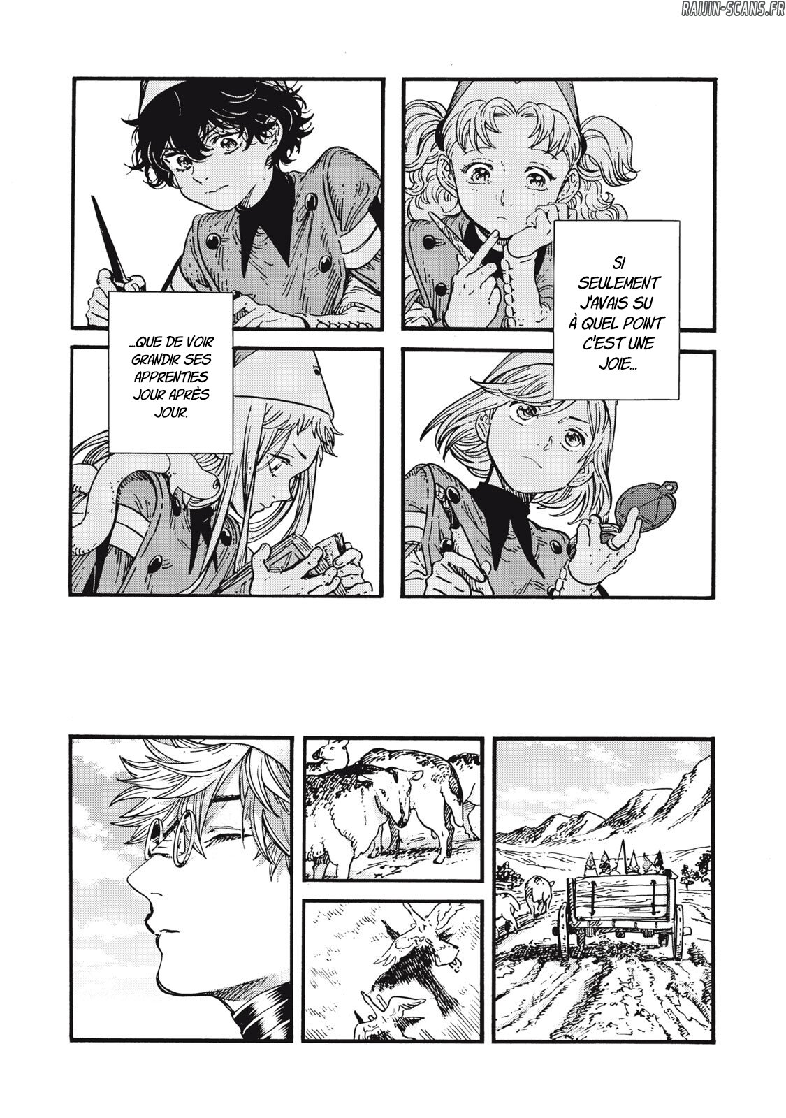 Chapter Image 778
