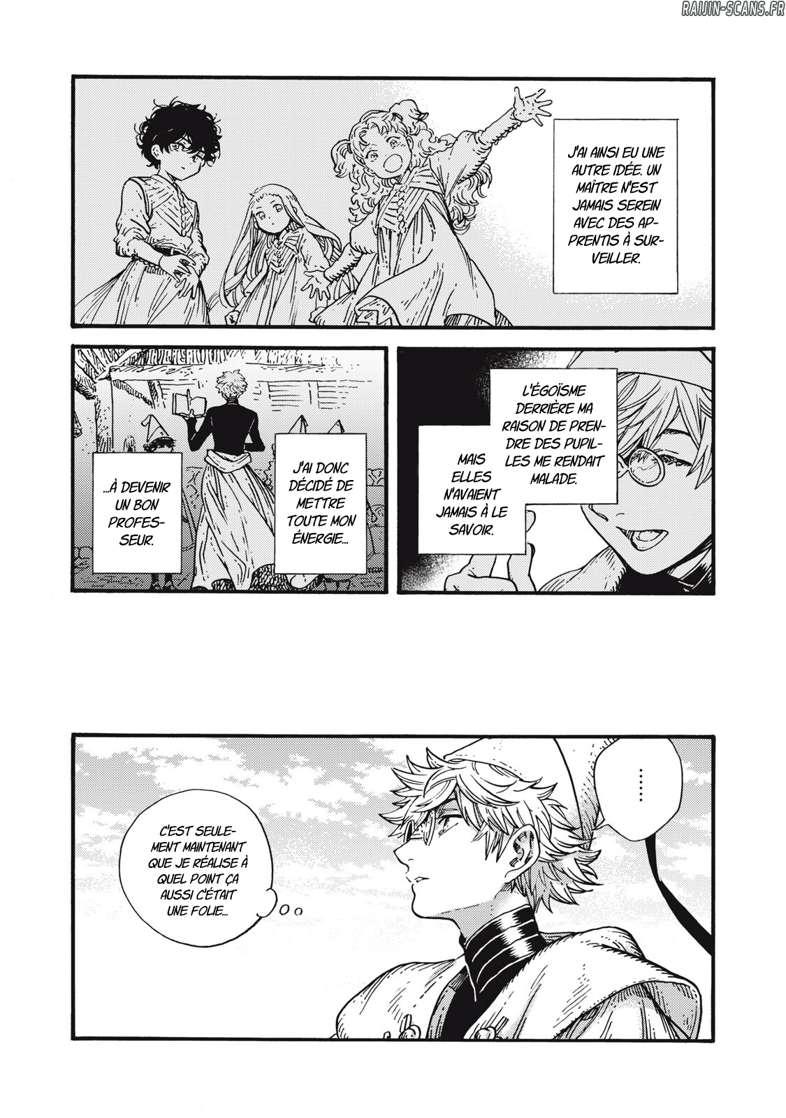 Chapter Image 741
