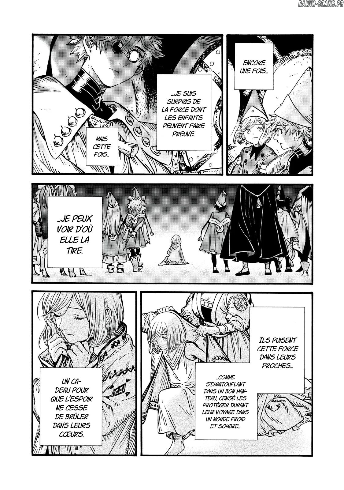 Chapter Image 704