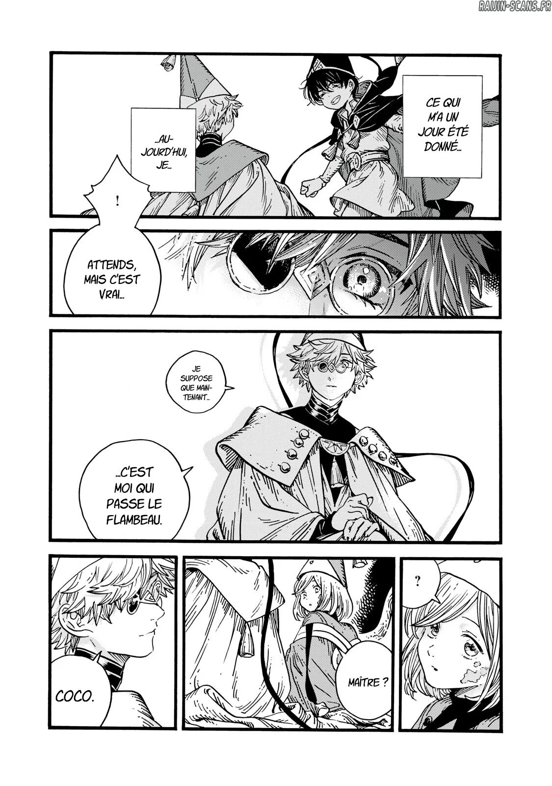 Chapter Image 741
