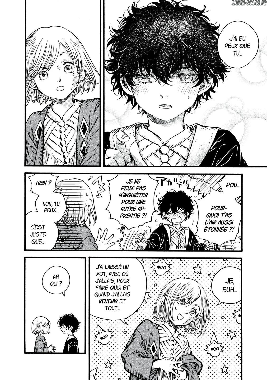 Chapter Image 963