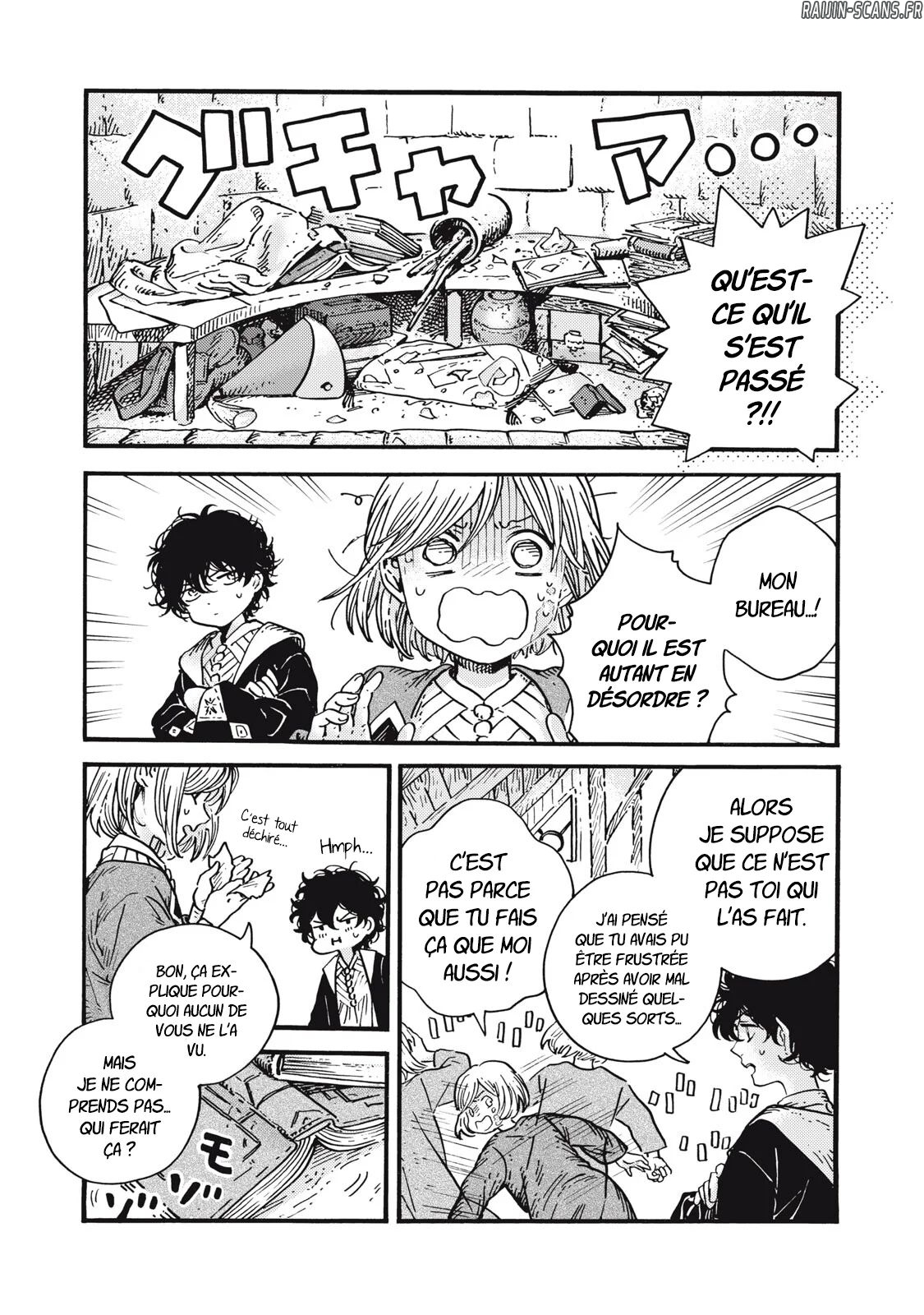 Chapter Image 1