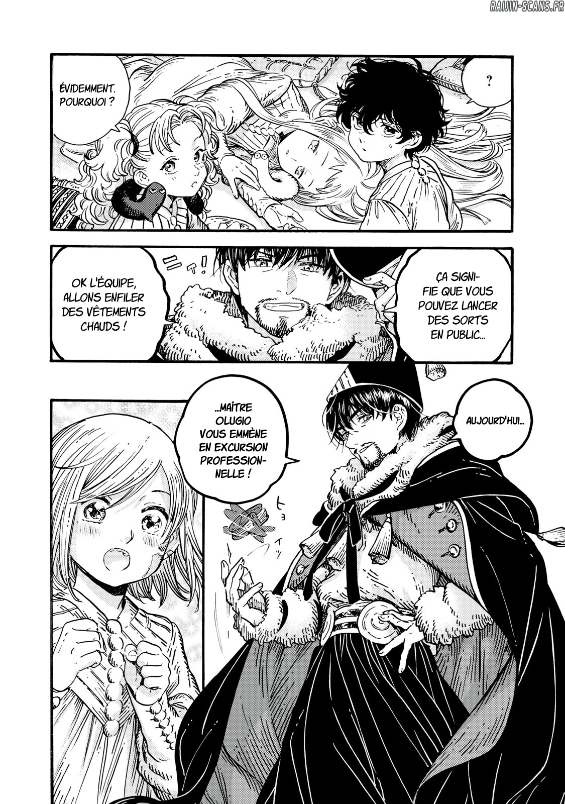 Chapter Image 408