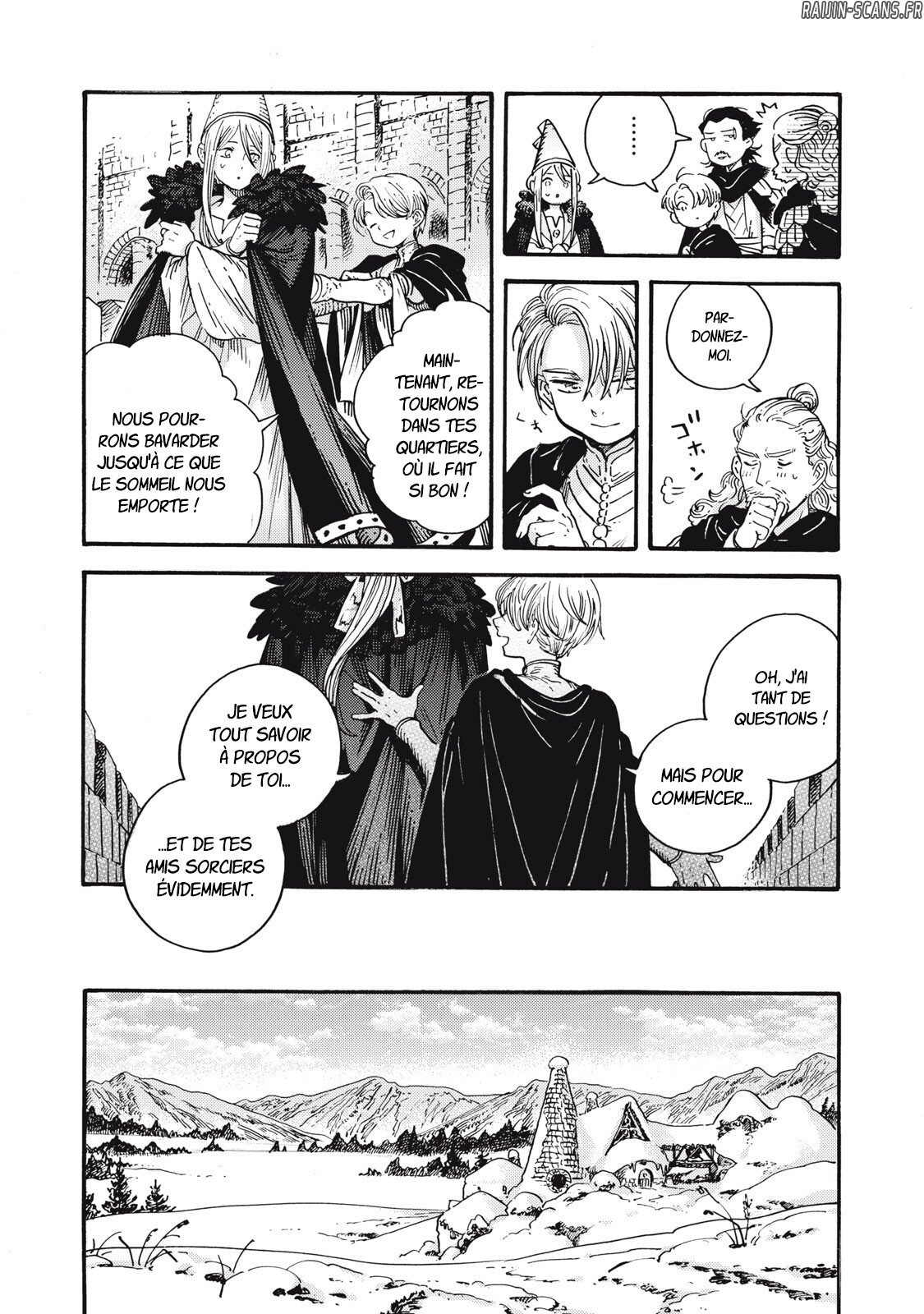 Chapter Image 260
