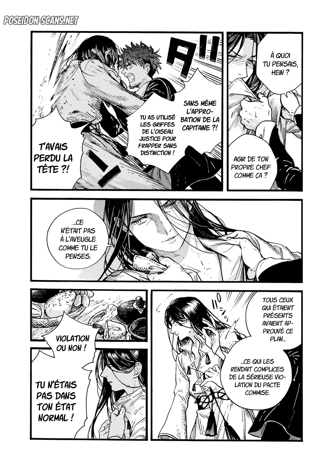 Chapter Image 667