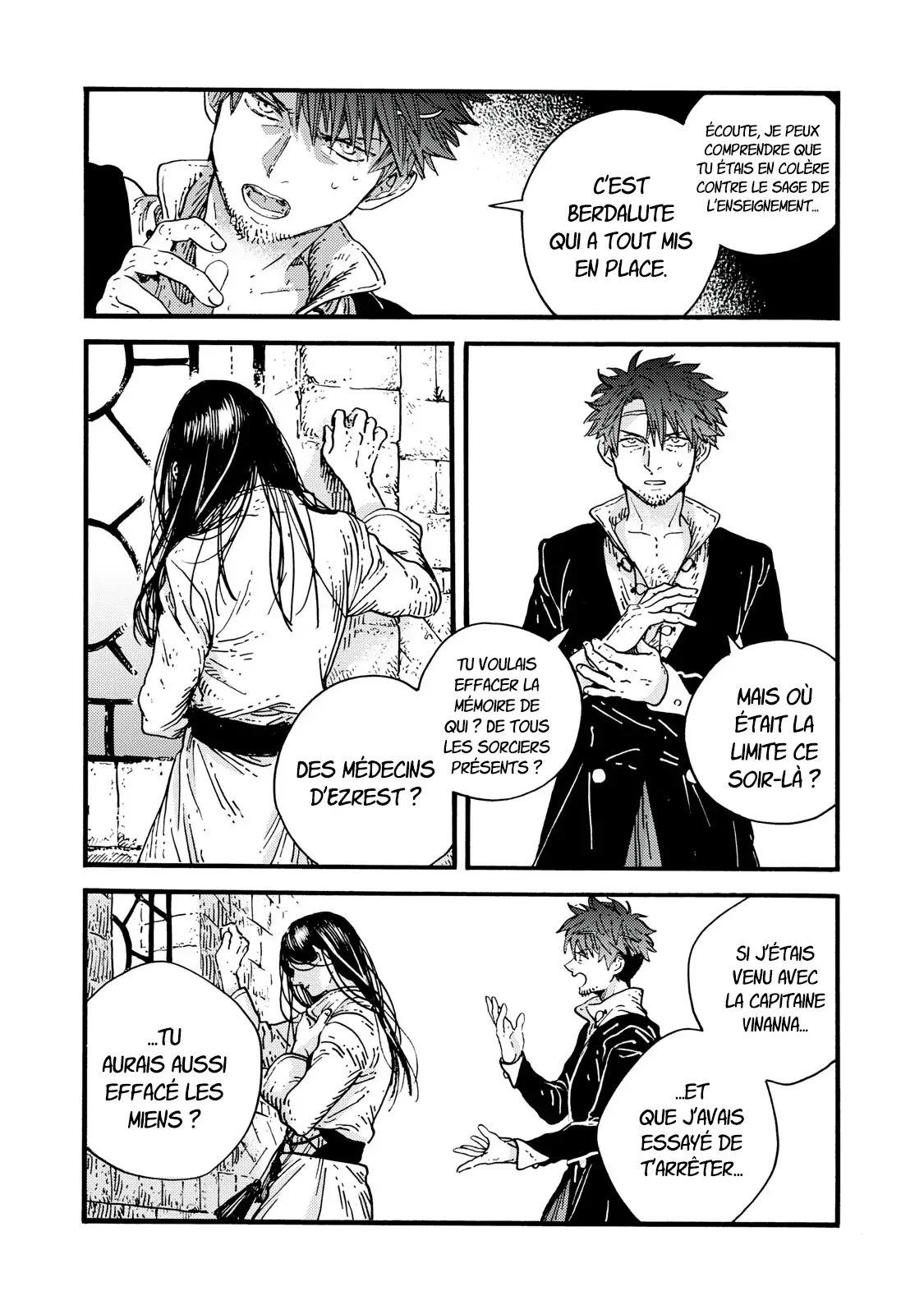 Chapter Image 704