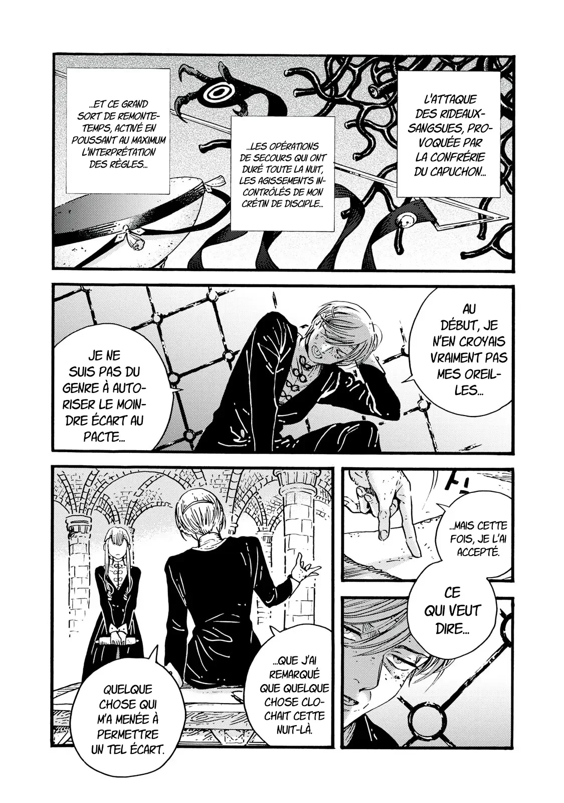 Chapter Image 260