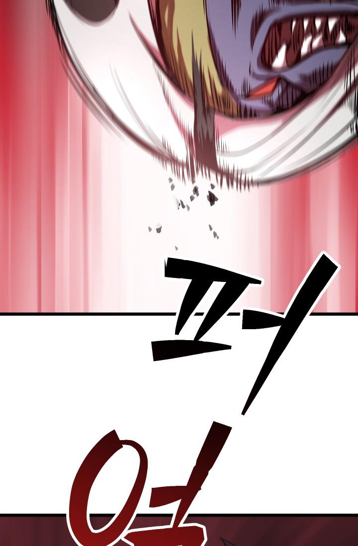 Chapter Image 889