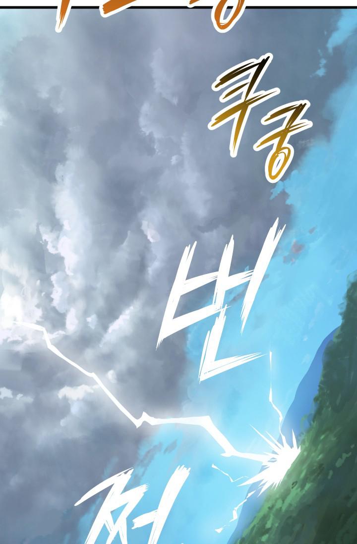 Chapter Image 149