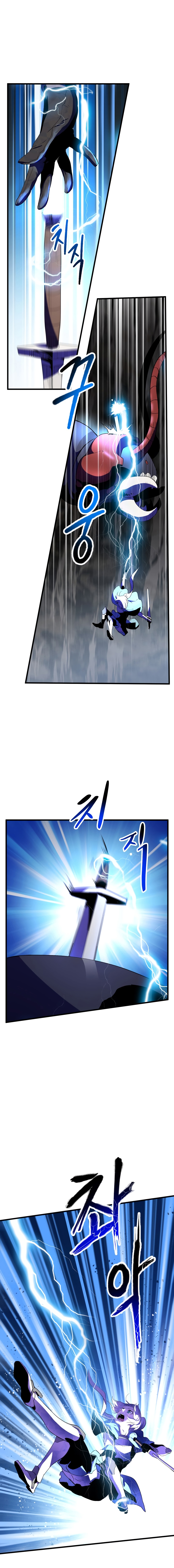Chapter Image 482