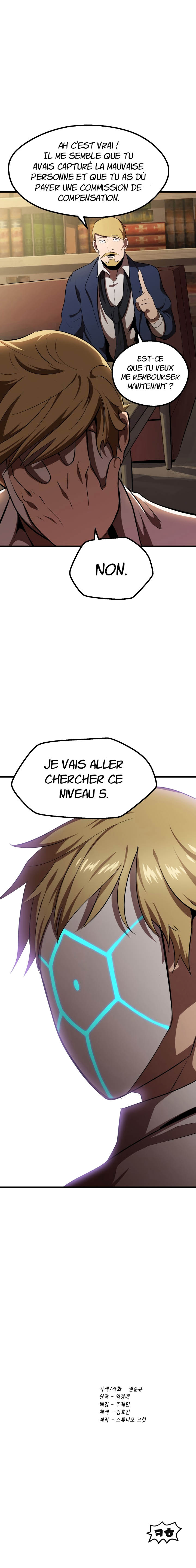 Chapter Image 852