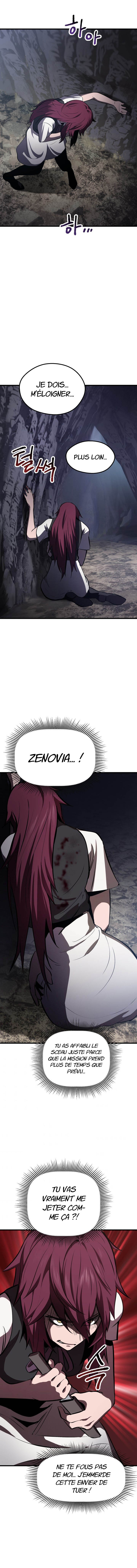 Chapter Image 741
