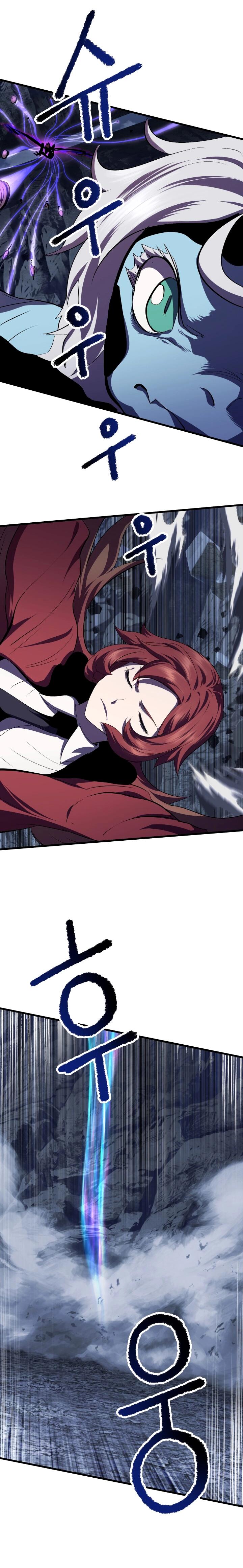 Chapter Image 778
