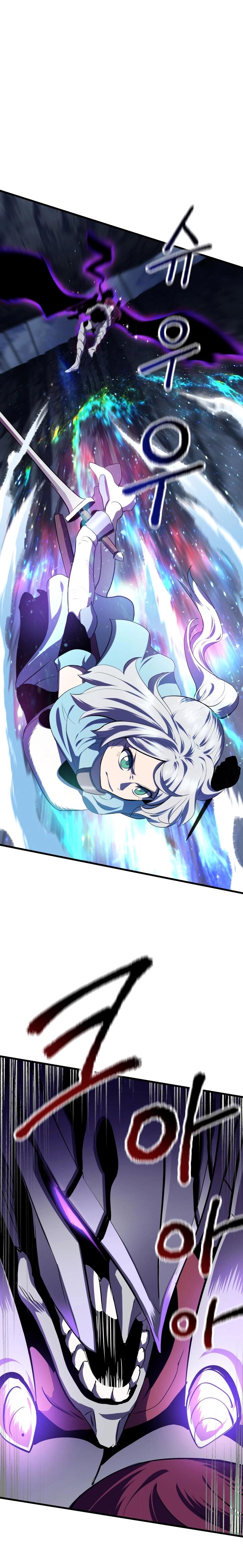 Chapter Image 704