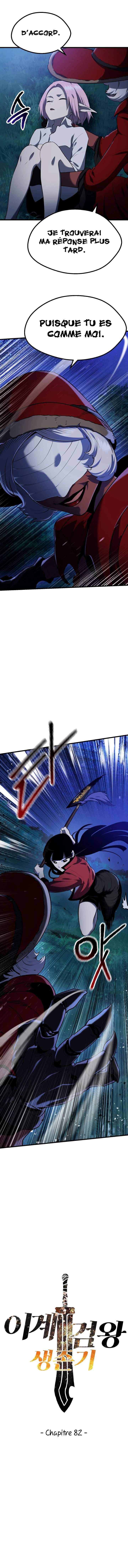 Chapter Image 149