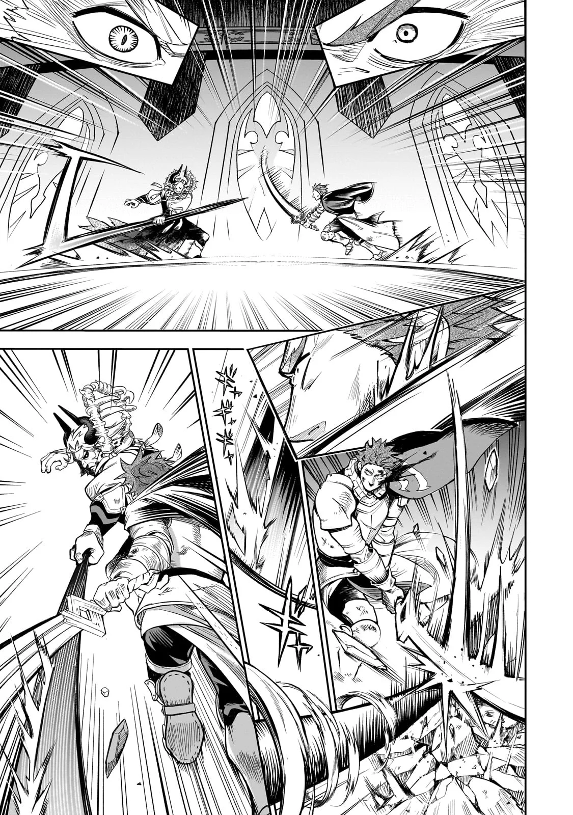 Chapter Image 556