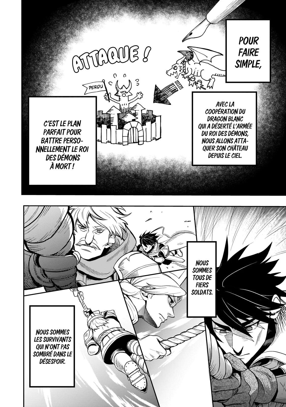 Chapter Image 186