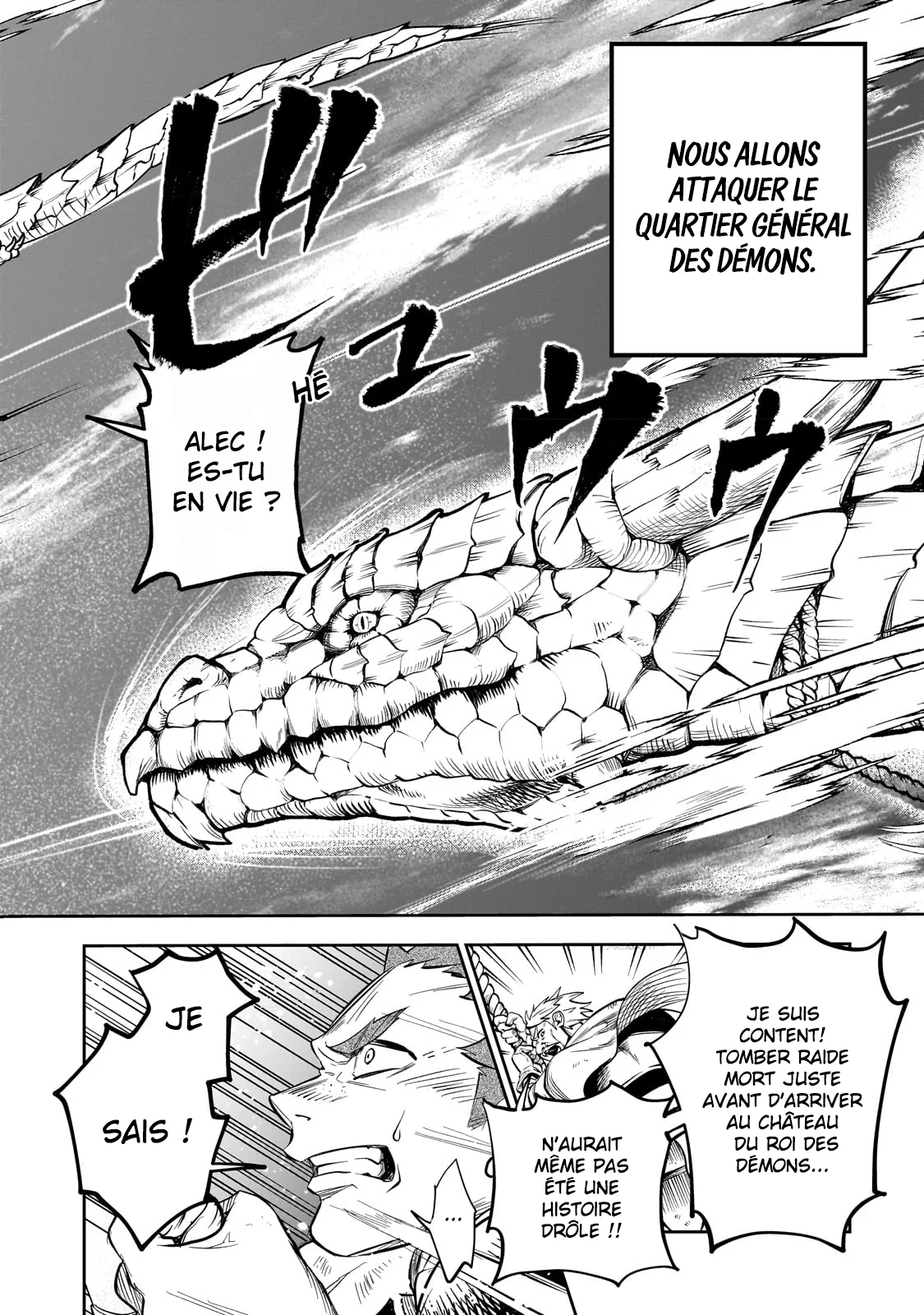 Chapter Image 112