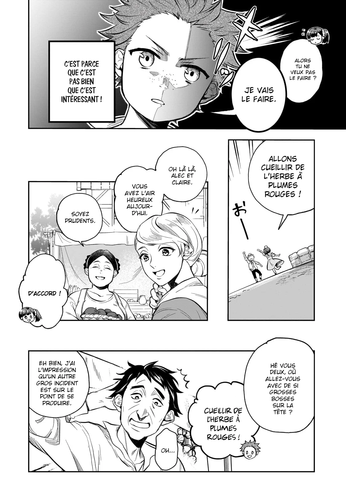Chapter Image 371