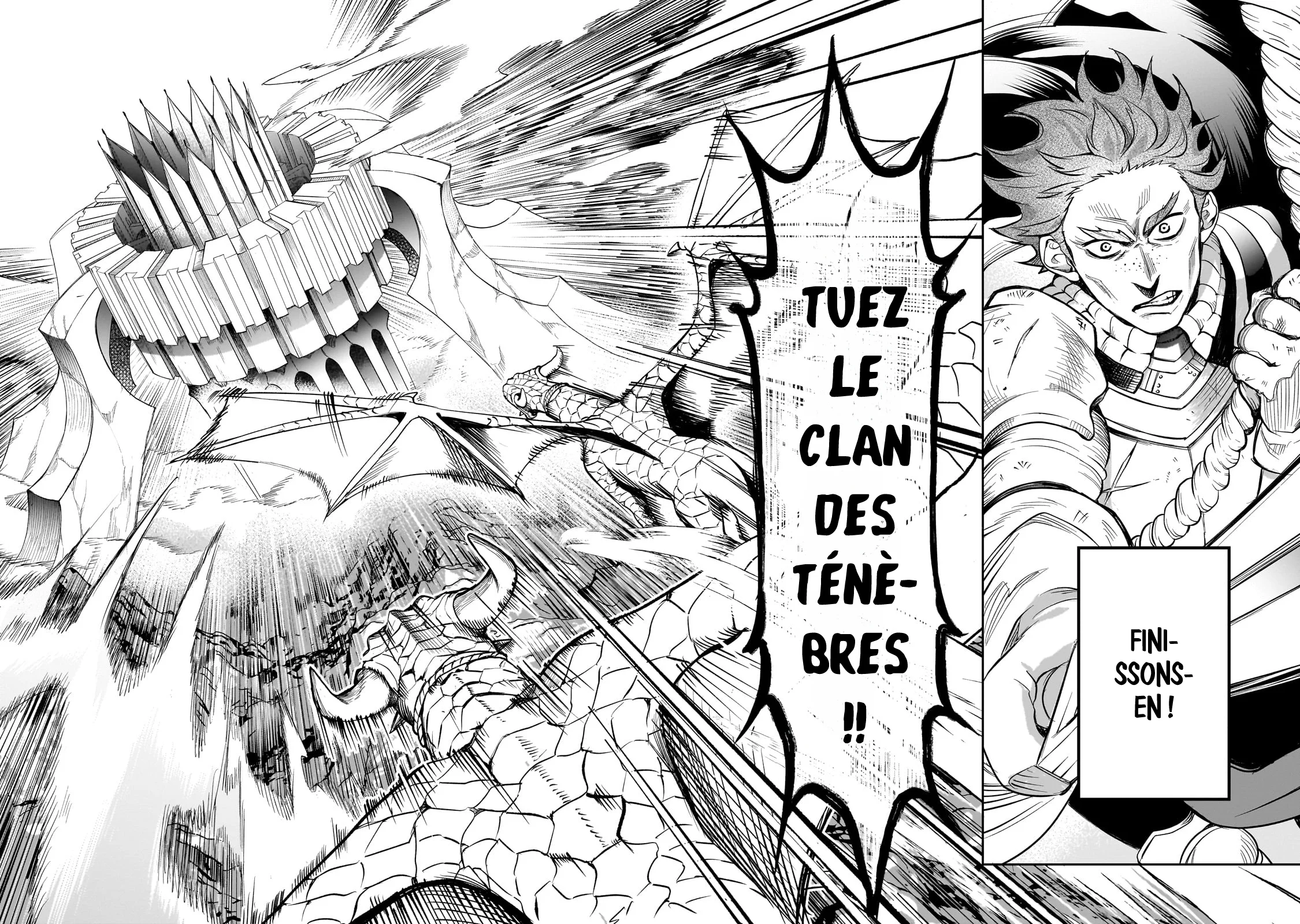 Chapter Image 260