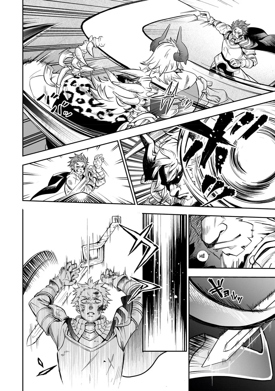 Chapter Image 593
