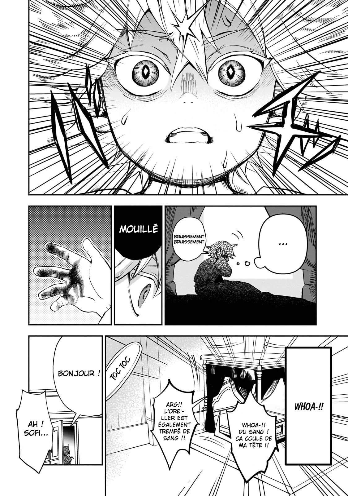 Chapter Image 852