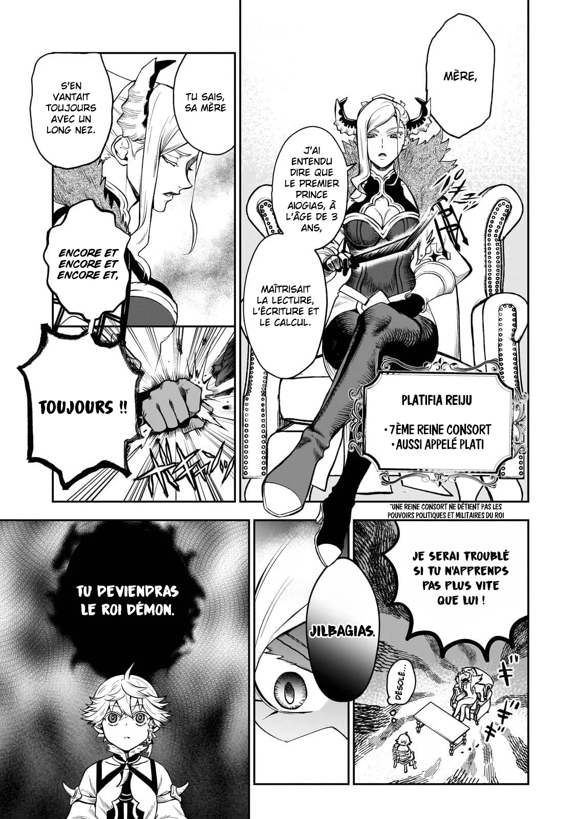 Chapter Image 371