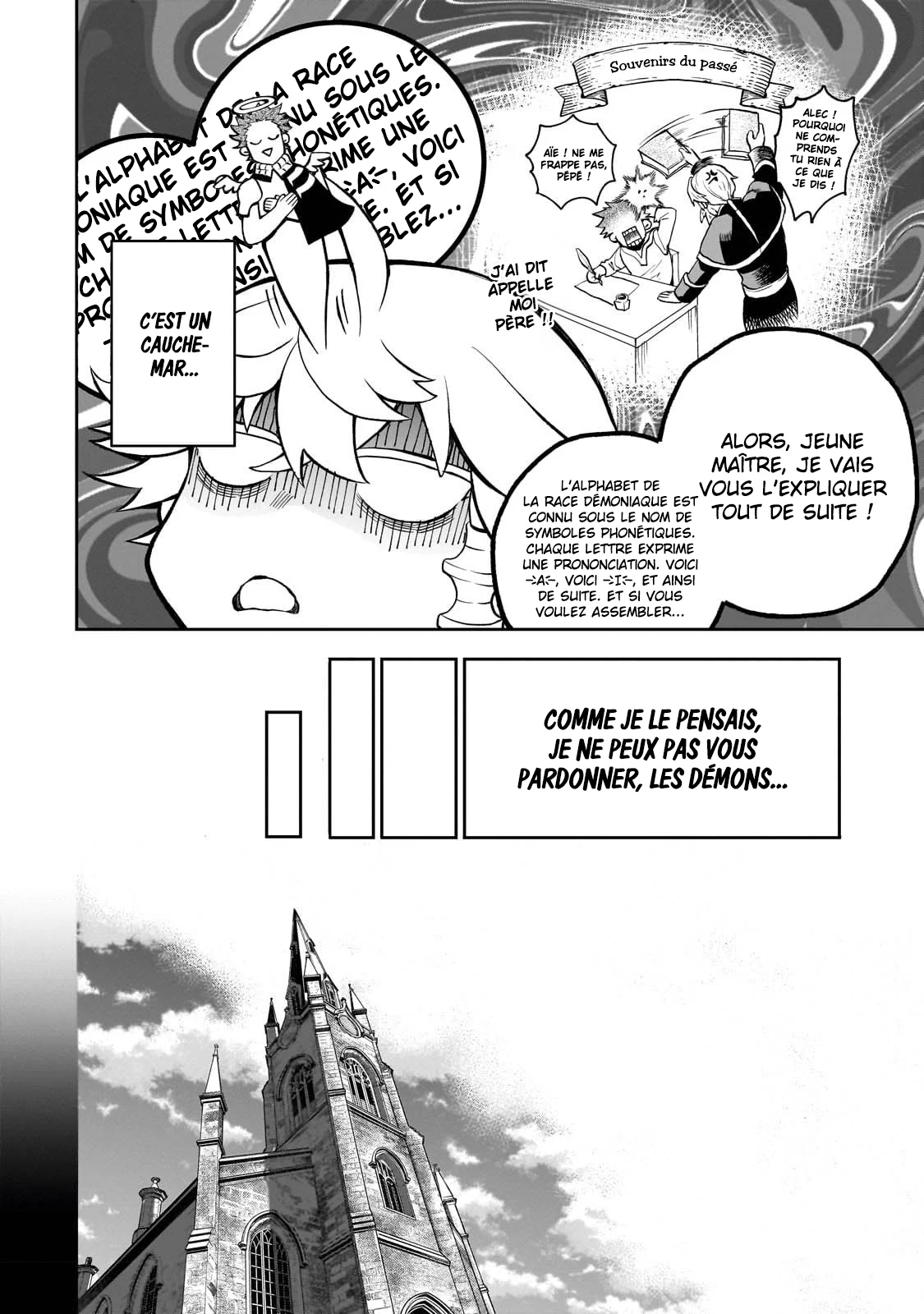 Chapter Image 704