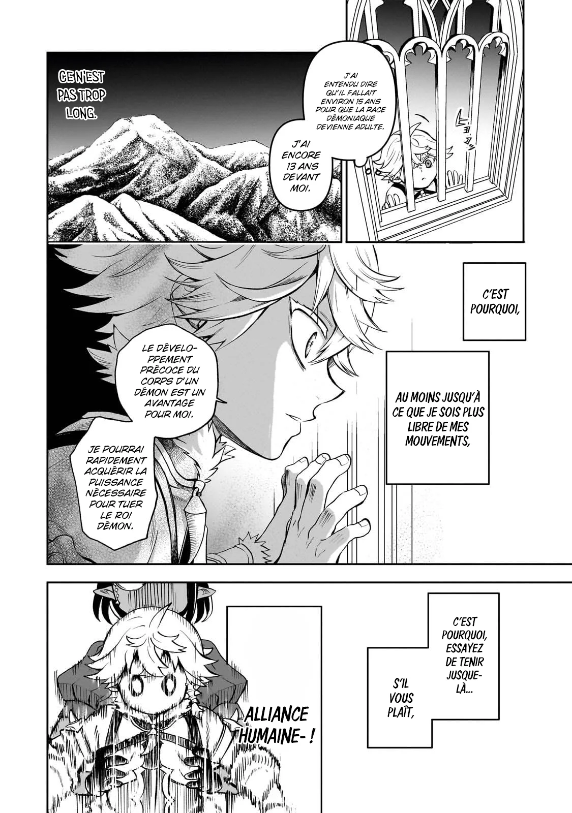Chapter Image 186