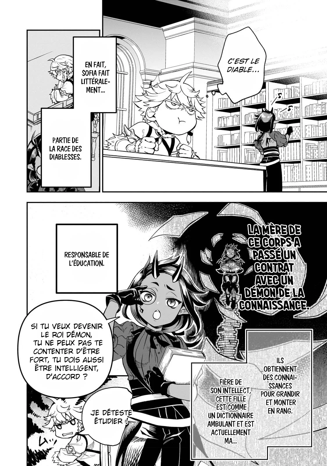 Chapter Image 260