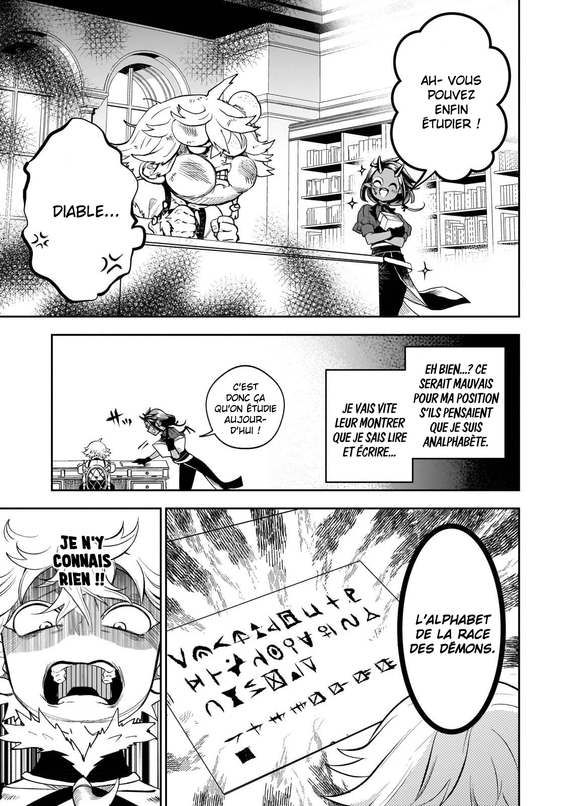 Chapter Image 667