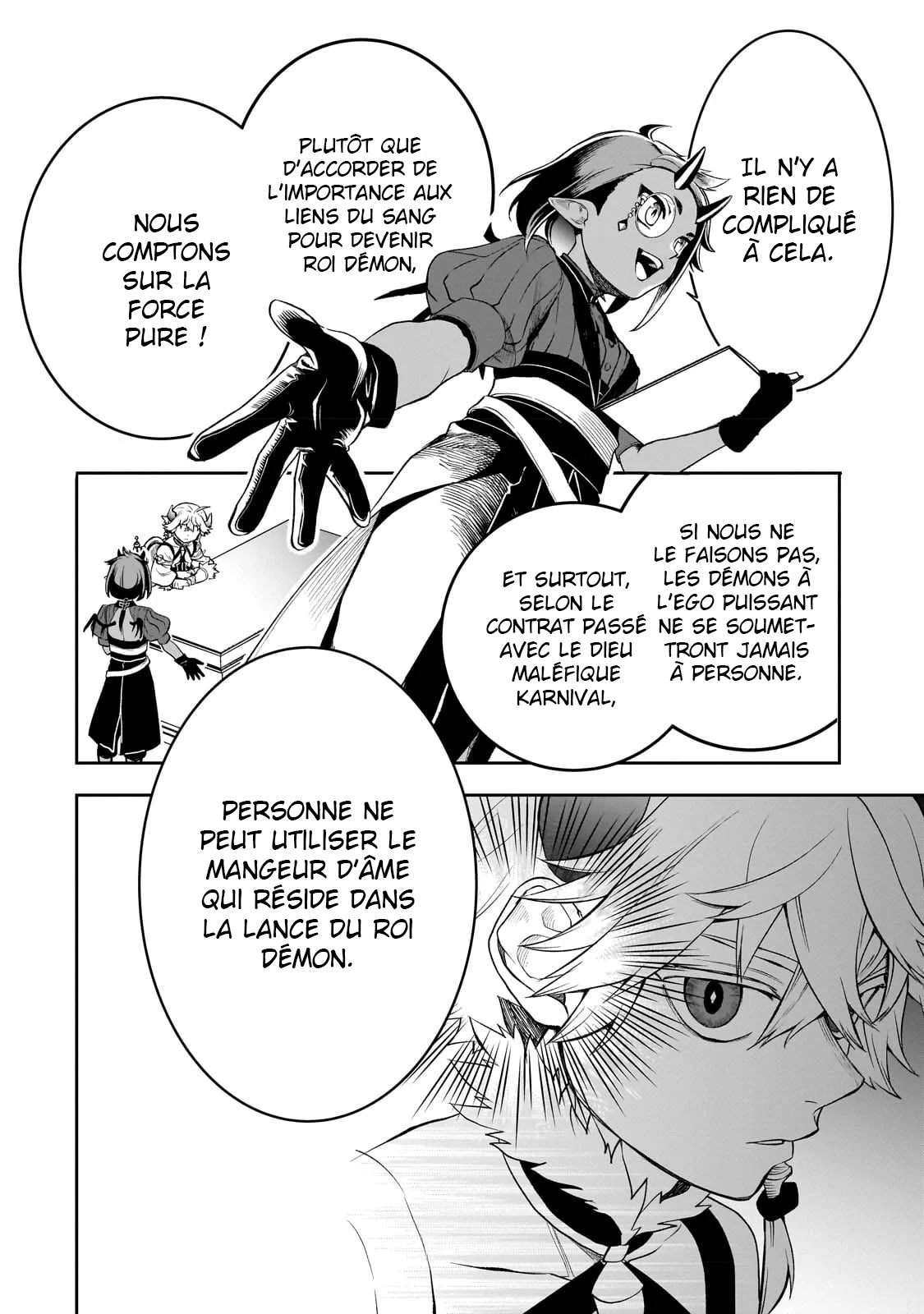 Chapter Image 667