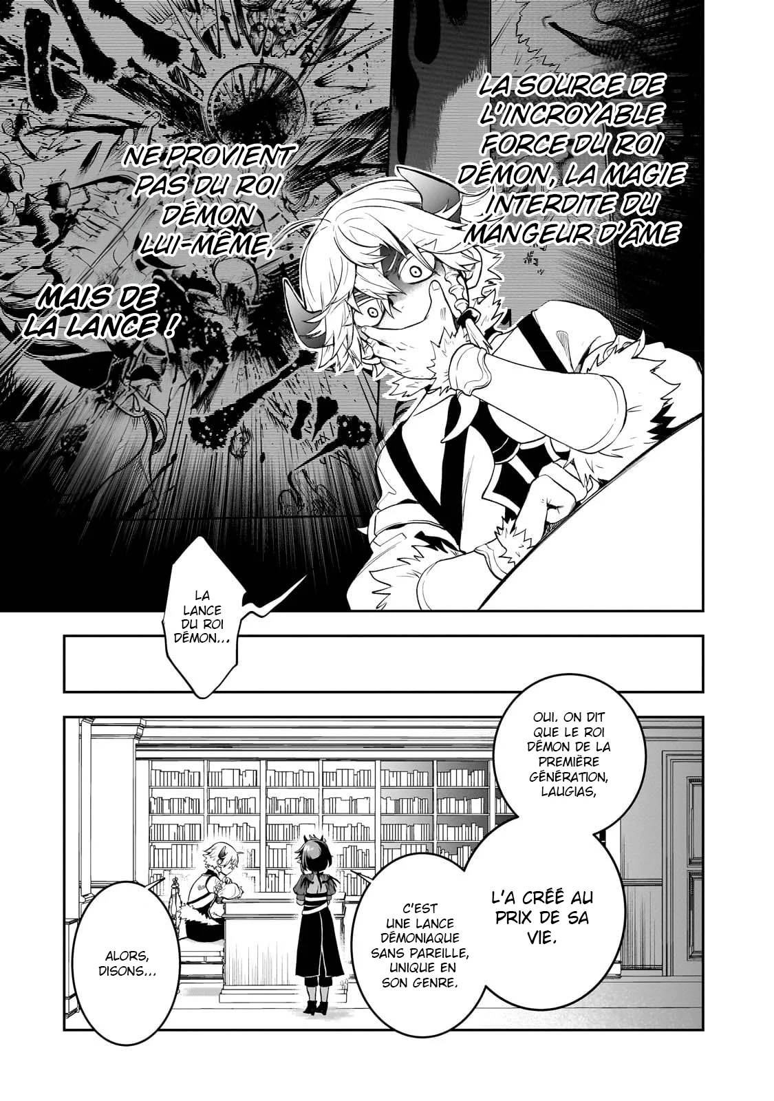 Chapter Image 741