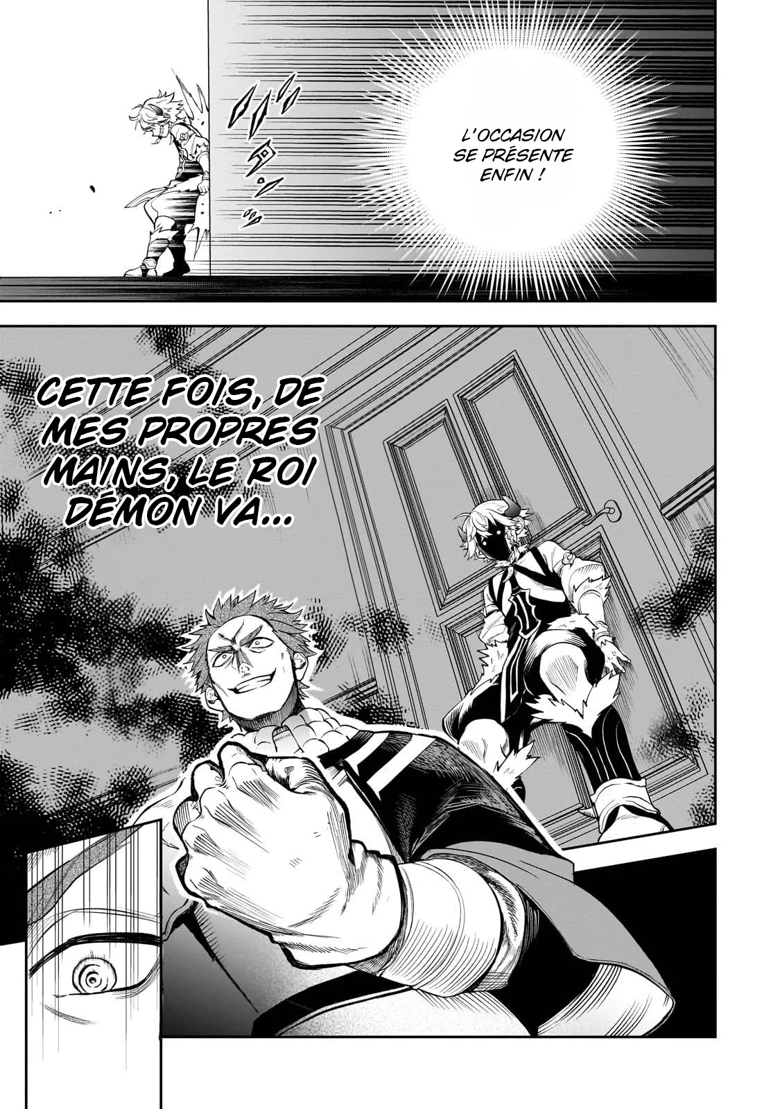 Chapter Image 482