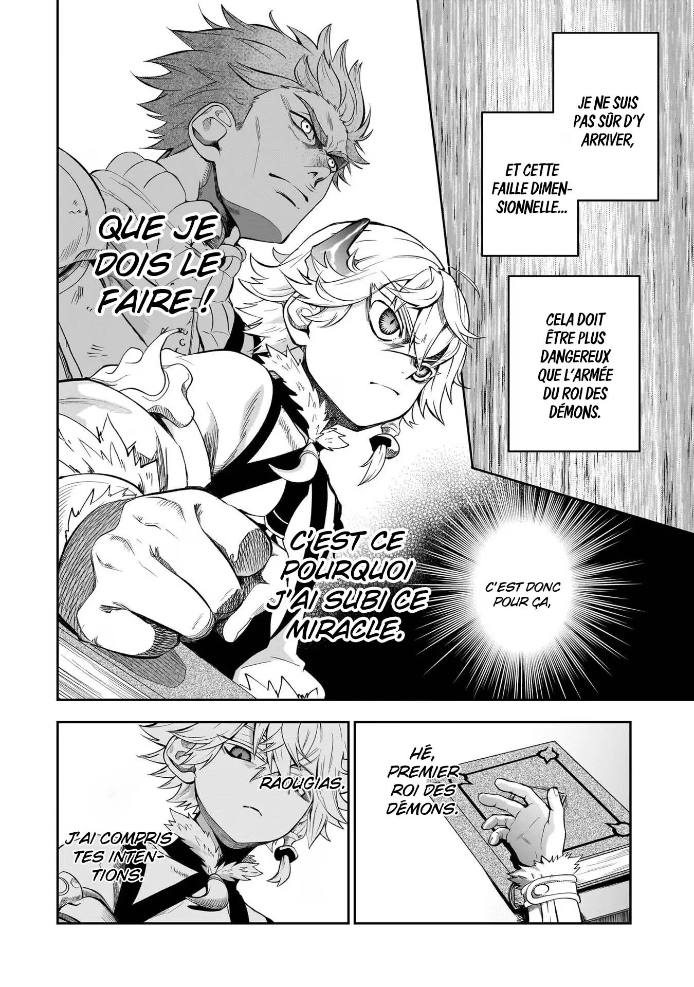 Chapter Image 963