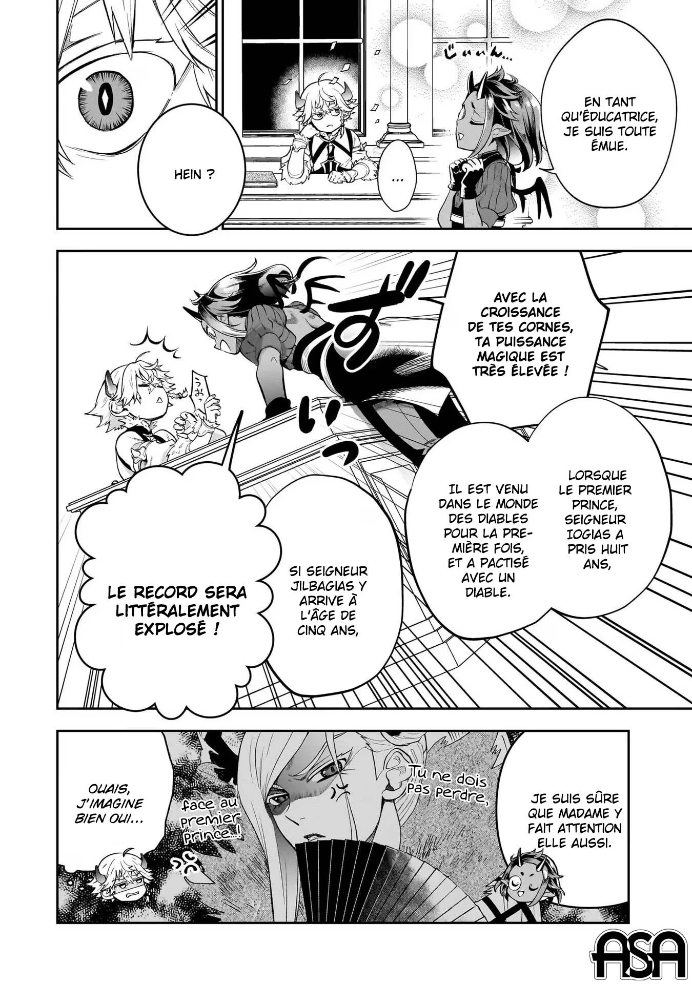 Chapter Image 75