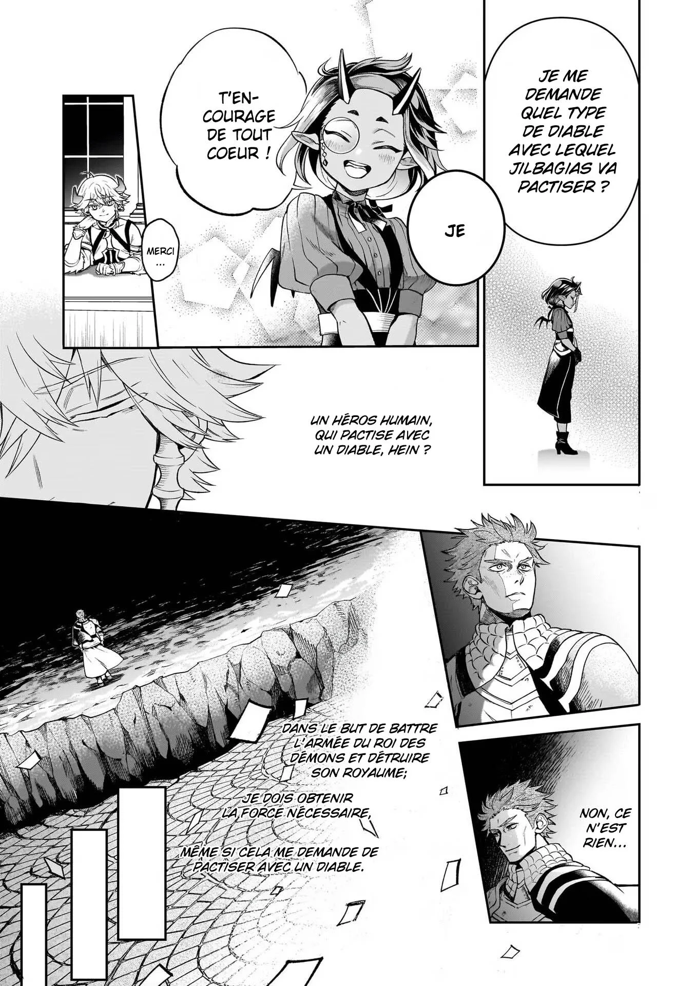 Chapter Image 112