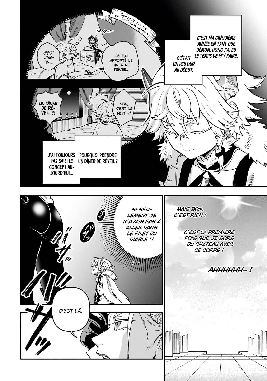 Chapter Image 223